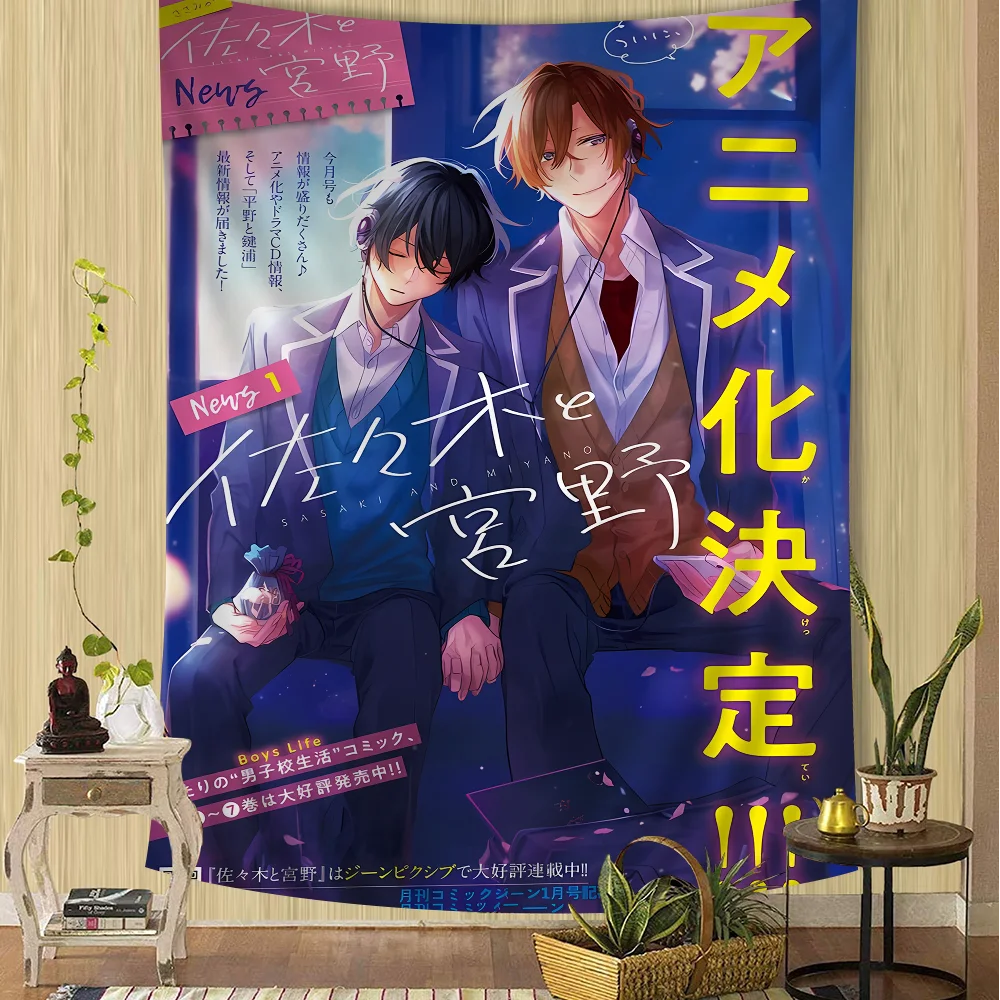 Anime Sasaki To Miyano Tapestry Art Printing Japanese Wall Tapestry Anime Wall Hanging Home Decor