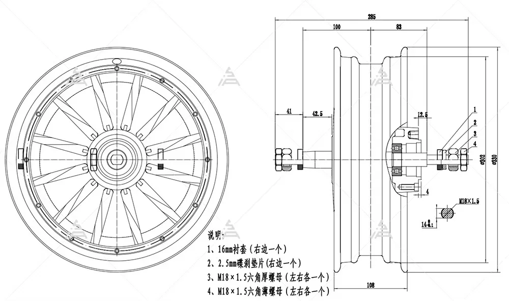 QSMOTOR QS260 V4 12x3.5inch 5000W 72V Dual Shaft Hub Motor 95KPH Double Axle BLDC IP54 for Electric Motorcycle E-Scooter