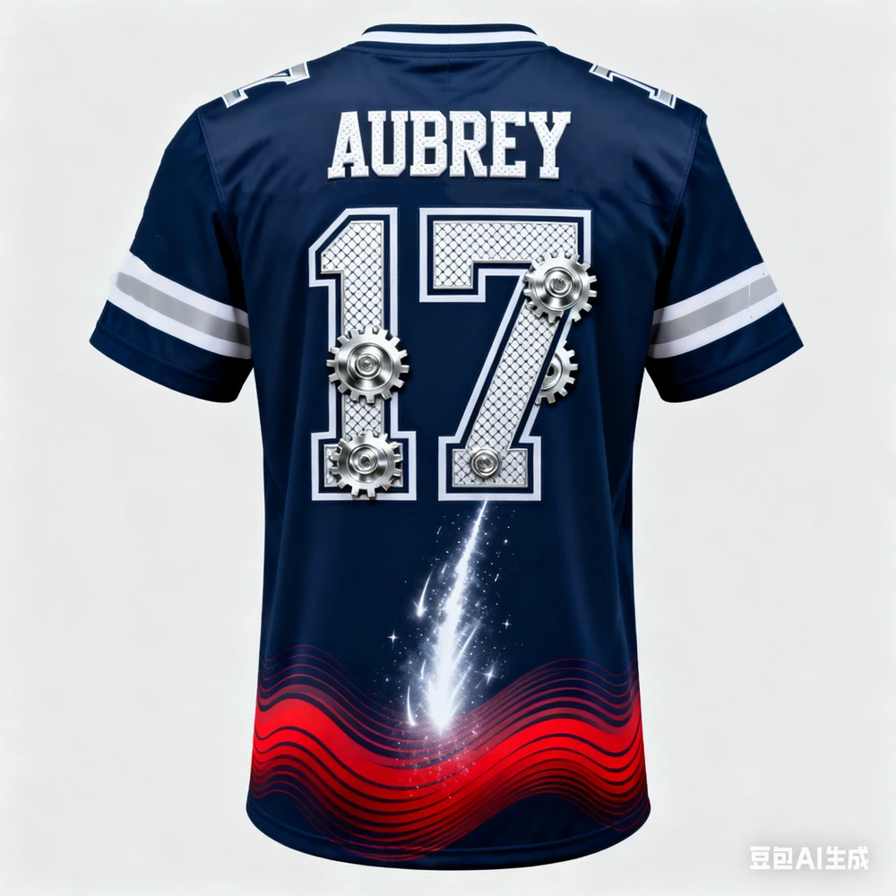 Mens Brandon Aubrey Special Edition Rugby Shirt #17 USA Football T-shirt Youth Kids Training Rugby Breathable Sport Tee Tops