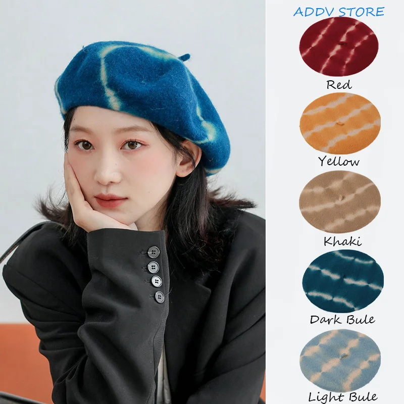 

Artistic and Fashionable Beret Hat for Women, Hand-dyed Tie-dye Wool Material with Soft Lining, Ideal for Casual and Chic Style