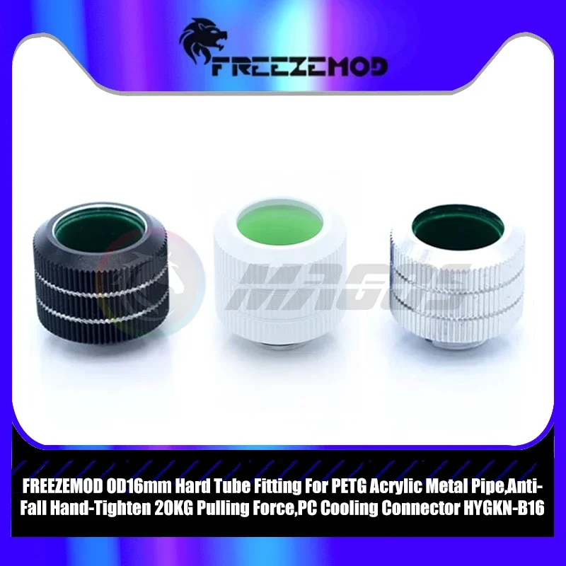 OD16mm Hard Tube Fitting for PETG Acrylic Metal Pipe,Anti-Fall Hand-Tighten 20kg Pulling Force,PC Cooling Connector HYGKN-B16