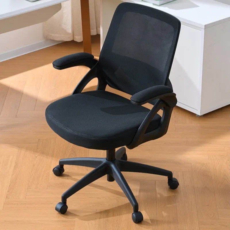 Ergonomic Adjustable Office Chairs Comfortable Office Chairs Large Size Exclusive Use Office Furniture Sillas De Oficina ZYBGY40