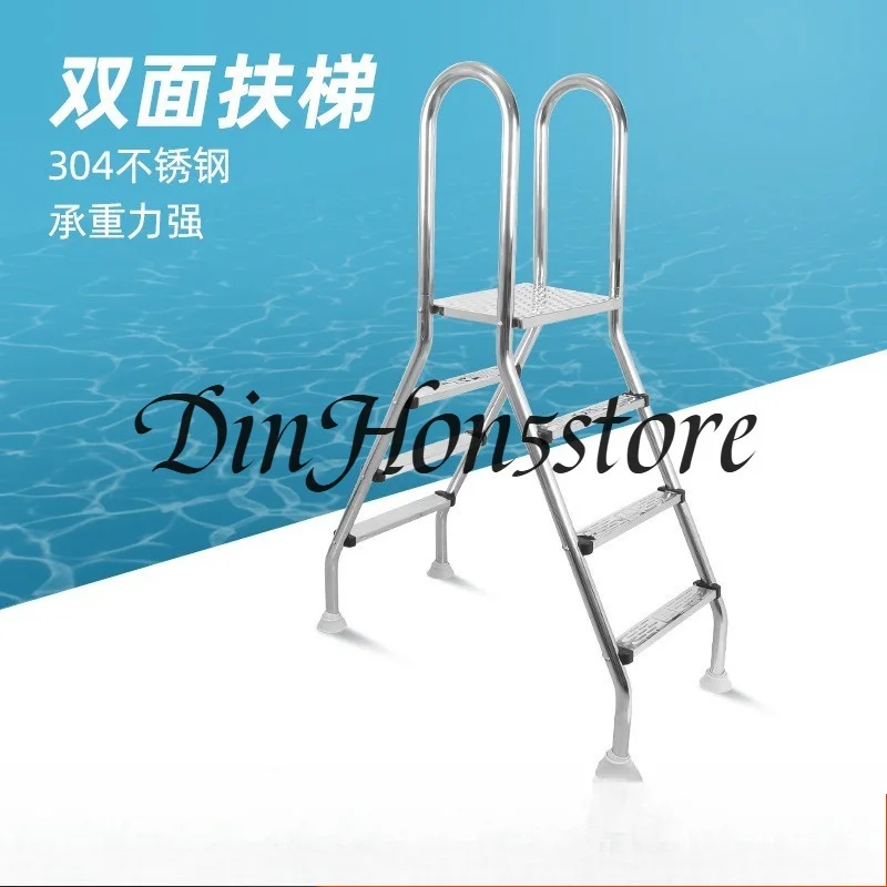 Bracket swimming pool double-sided escalator special handrail ladder for film pool