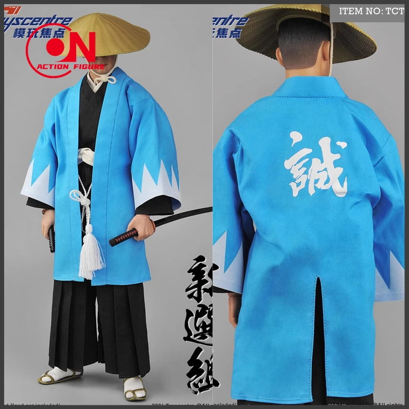 

Toyscentre 1/6 TCT-016 Shinsengumi Male Samurai Costume Accessories Kit Clothes Model Fit 12'' Soldier Action Figure Body Dolls