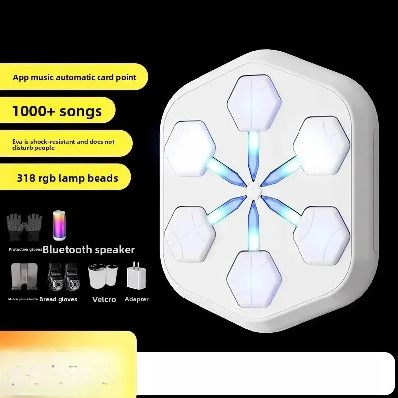Smart music boxing machine, home boxing wall target