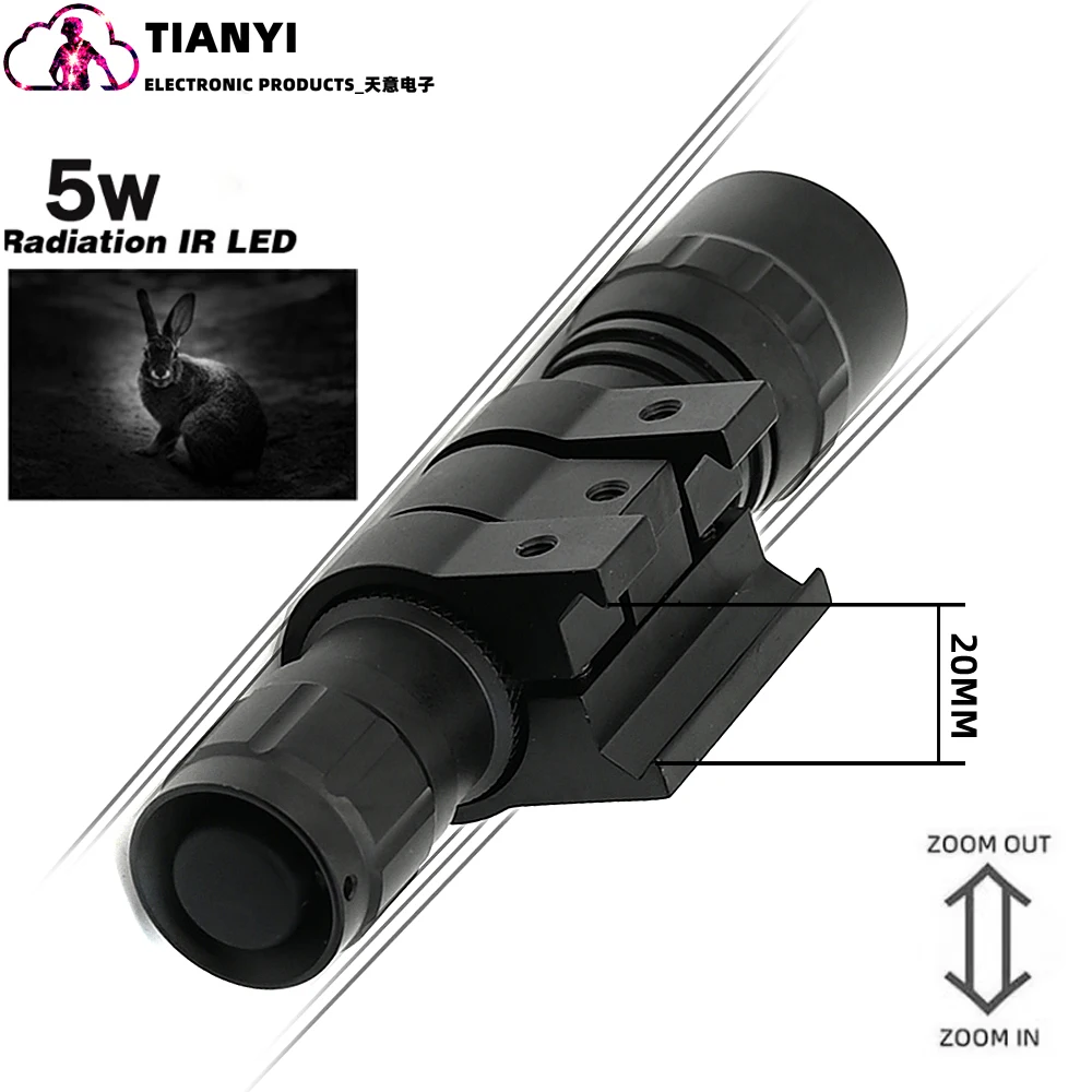 Lanterna Infravermelha De Visão Noturna, Luz Infravermelha, 850nm 5W, Luz de Preenchimento, Fonte De Luz De Monitoramento, 940nm, 501B