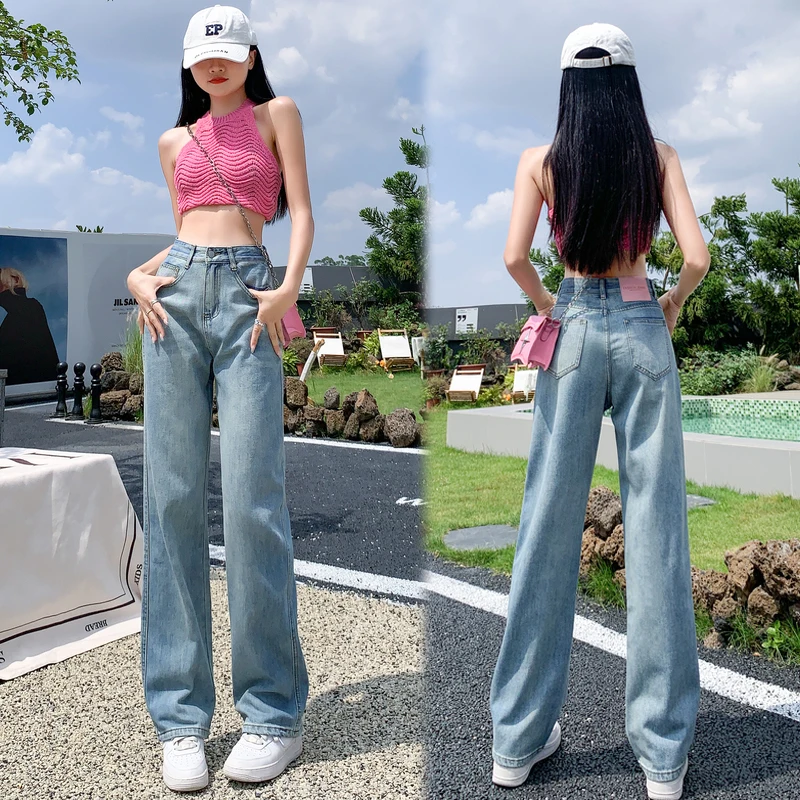 

2023 Super Soft Yarn Drop Vintage Jeans Women's Loose High Waist Drop Versatile Floor Sweeping Wide Leg Pants Casual Pants