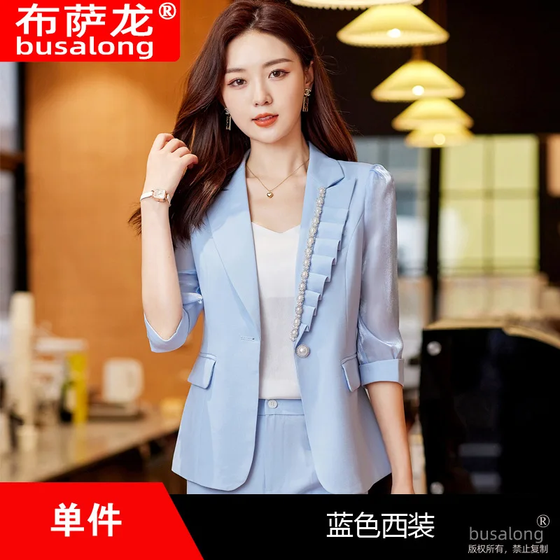 Blue Suit Jacket for Women 2023 Spring Thin Fashionable Temperament Beaded Half Sleeve Business Wear Formal Casual Suit