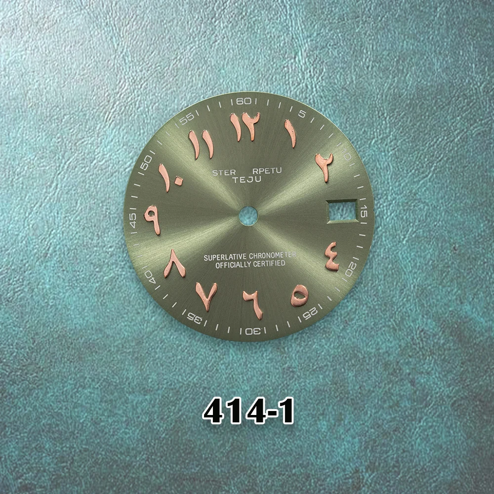 28.5mm S Logo New Arab Sunray DialNH35 black Dial Fit NH36/4R/7S Movement High Quality Watch Modification Accessories  ﻿