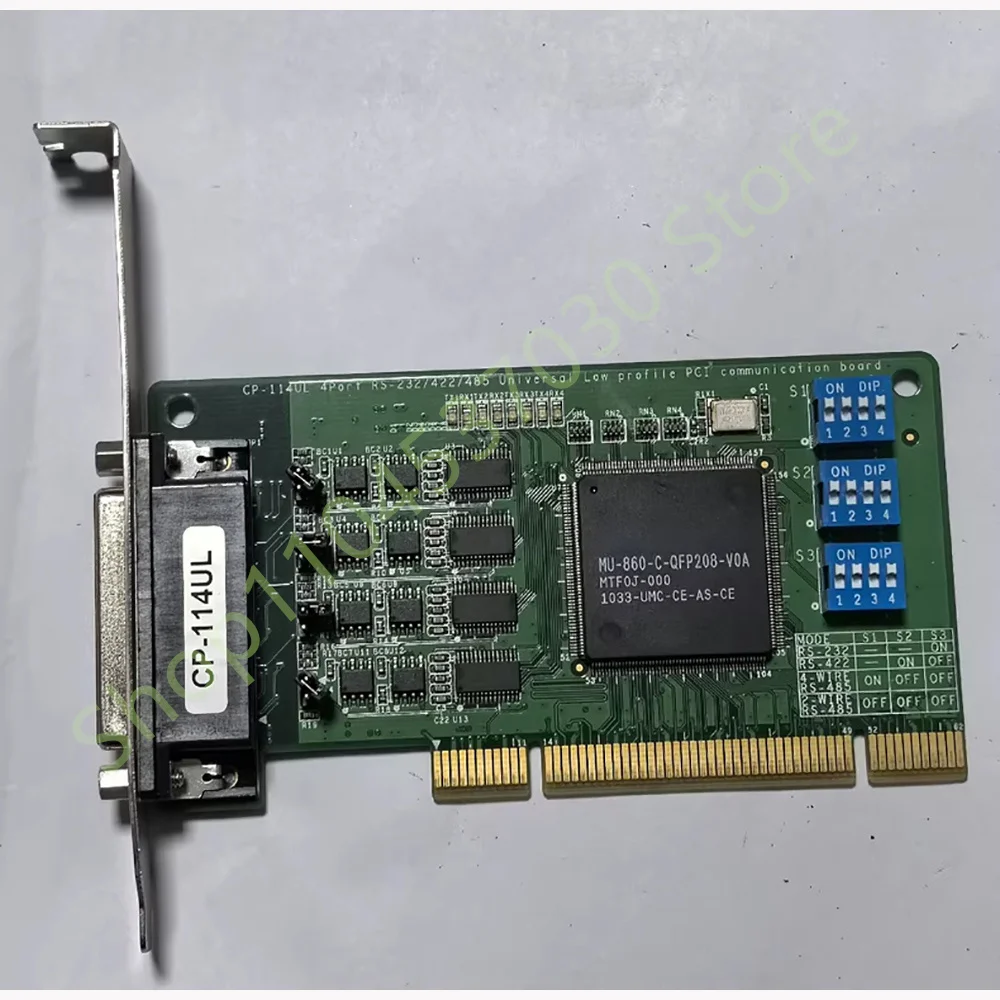 Perfect test Stable performance CP-114UL