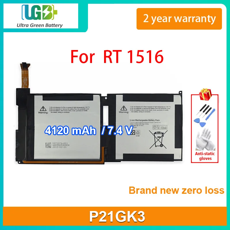 

UGB New P21GK3 Battery For Microsoft Surface RT 1516 Tablet PC 7.4V 31.5WH