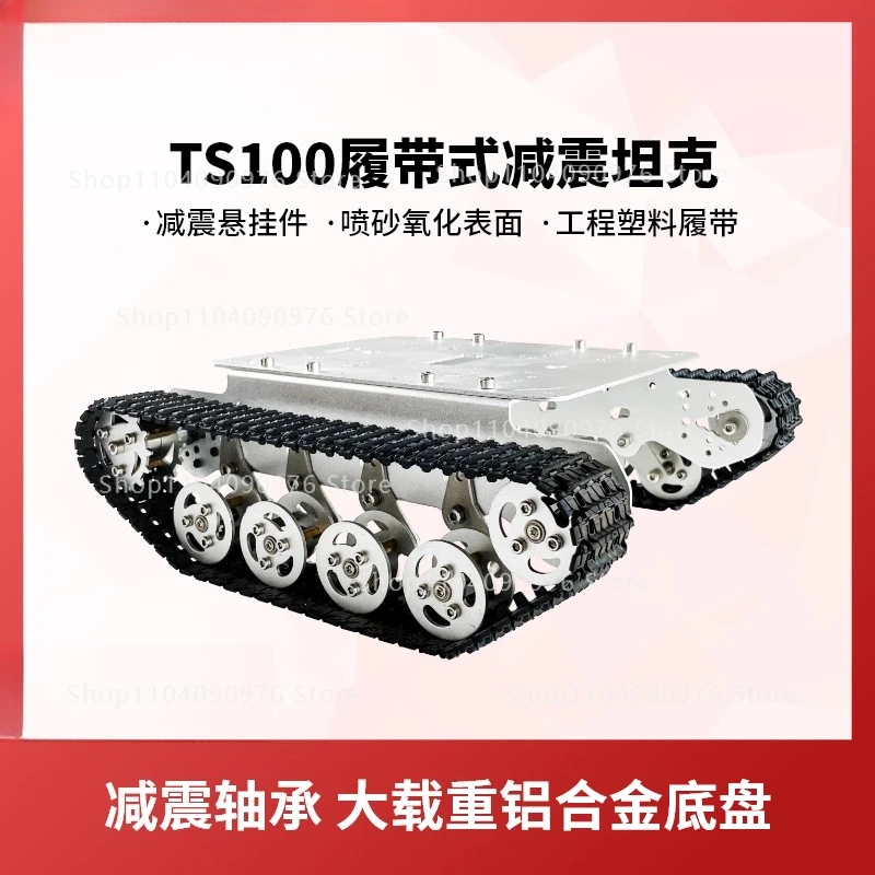TS100 Shock Absorber Tracked Robot Chassis 25mm Motor Aluminum for Arduino DIY STEM Tank Platform