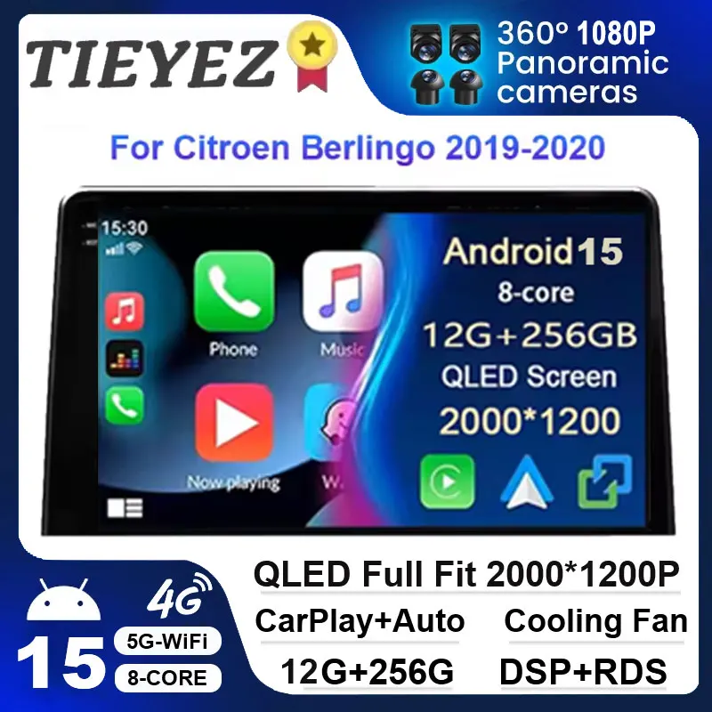 Android 15 Car Radi… - image