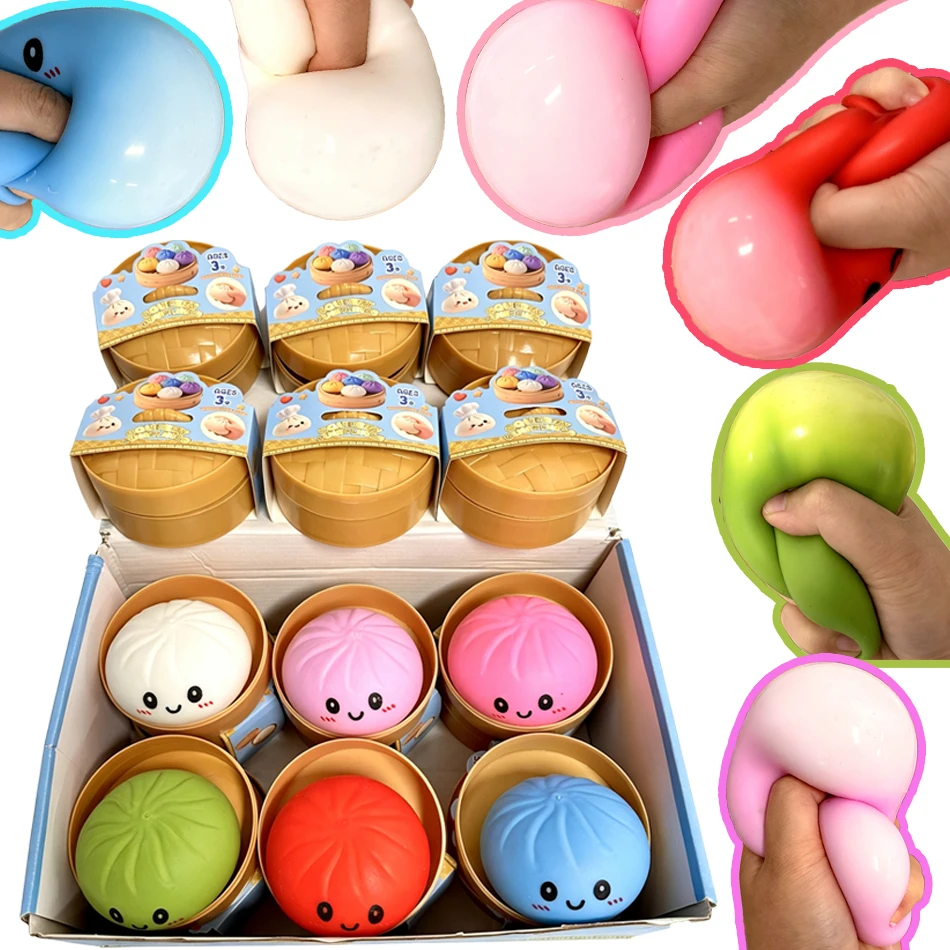 Creative Push Bubble Colorful Dumpling Simulation Steamed Bun Squeeze Toy with Beads, Squishy Rebound Stress Relief Fidget Toy