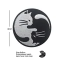 patch  2