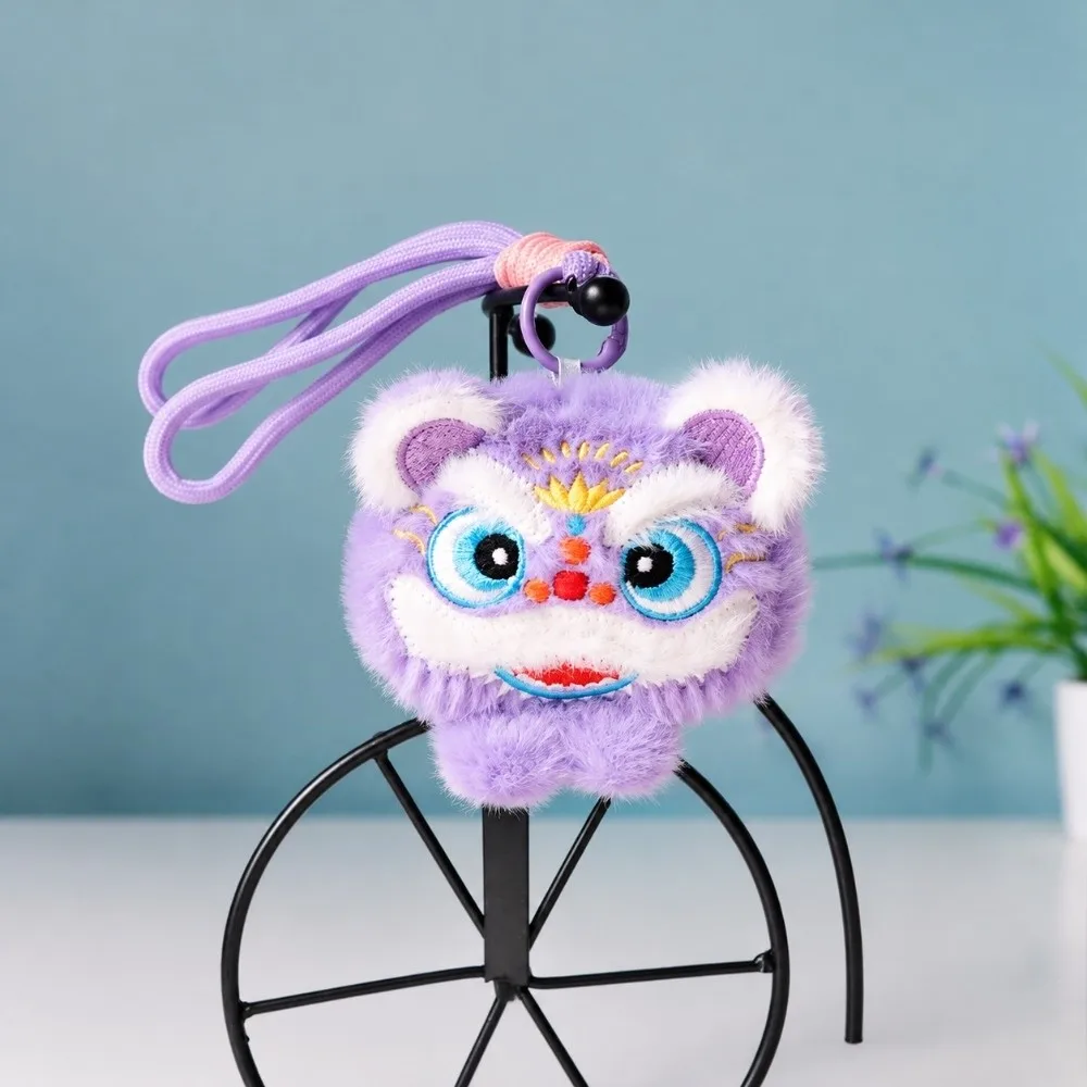 Premium Lion Dance Keychain Exquisite Aesthetic Style Awakening Lion Plushie Lightweight Vibrant Colors Chinese Lion Keyring