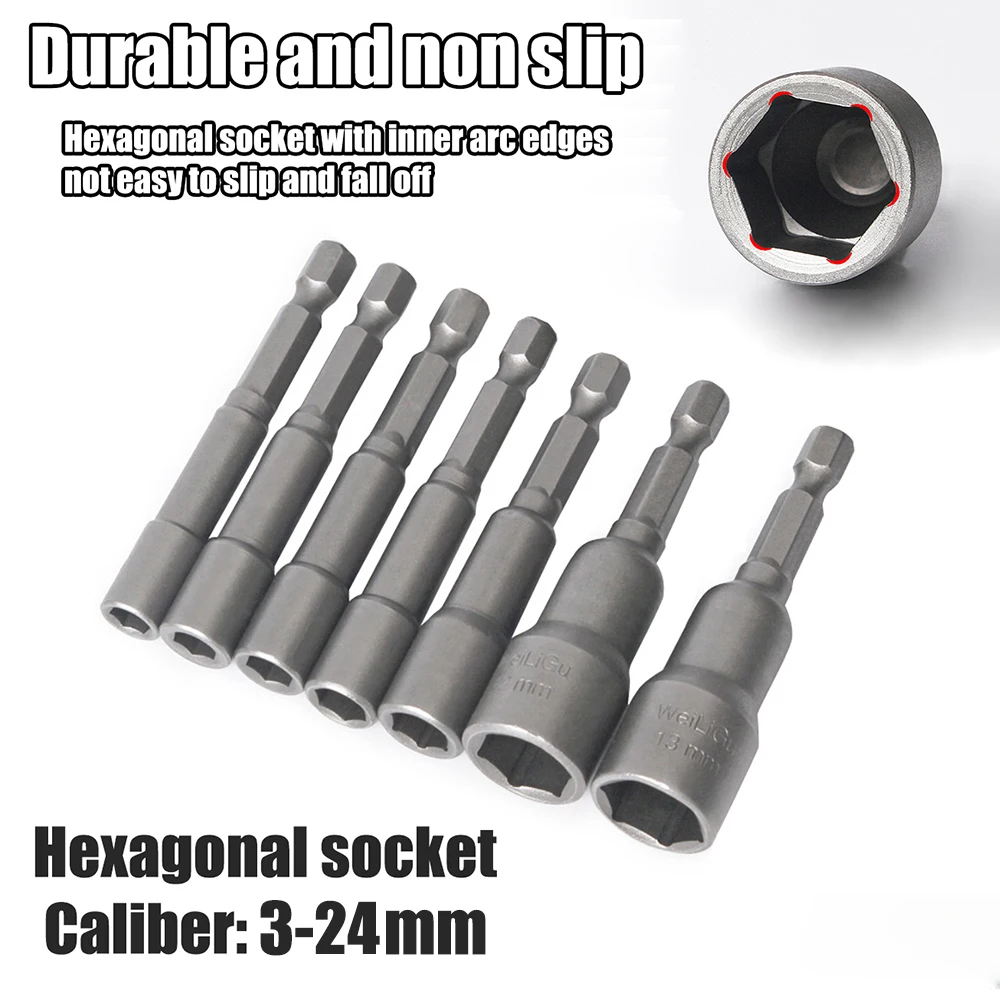 Hexagonal Handle Conversion Strong Magnetic Socket Wrench L-65mm Electric Screwdriver Screwdriver Socket Tool Set Caliber 3-24mm