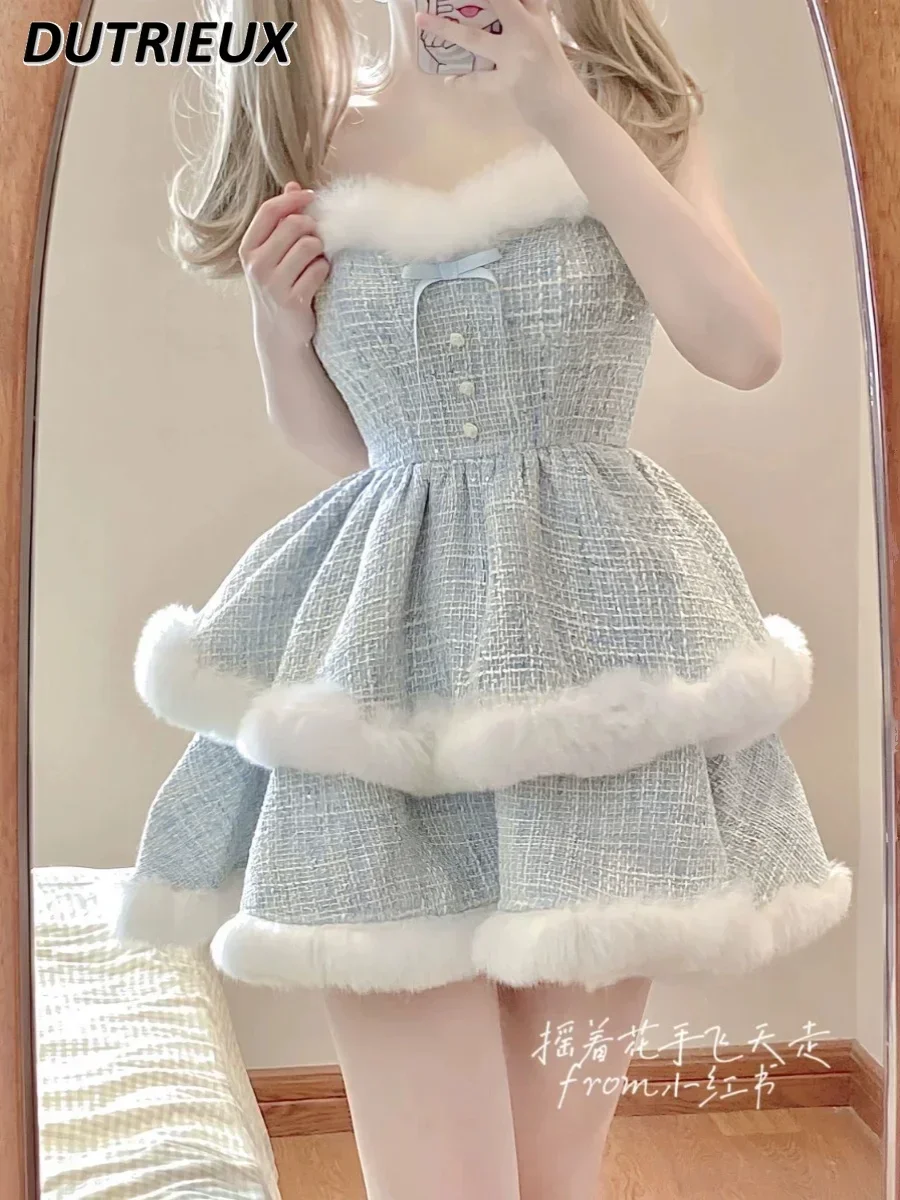 Autumn and Winter Celebrity Autumn Sweet Girls Princess Splicing Fluffy Hair Suspender Dress and Premium Coat Two Piece Set