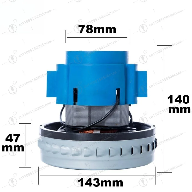 HLX-GS-A3 BF501B Vacuum Cleaner Motor Cooling Fan Blade 1000-1500W Wet Dry Vacuum Replacement Parts
