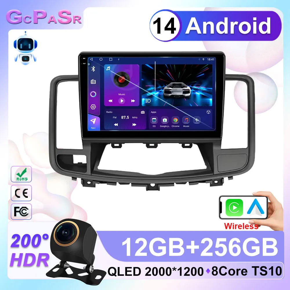 Car Radio For Nissan Maxima Murano Z51 J31 Teana 2008 - 2013 Navigation Automotive Multimedia Auto Stereo Video Carplay Player