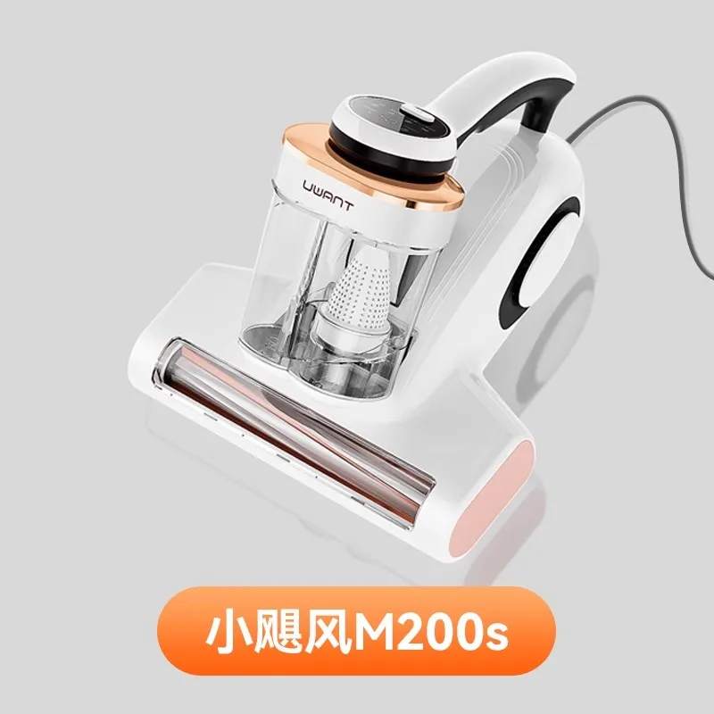 

removal instrument, mite removal artifactmite removal bed, household vacuum cleaner, sterilization, small hurricane M200sCM2306