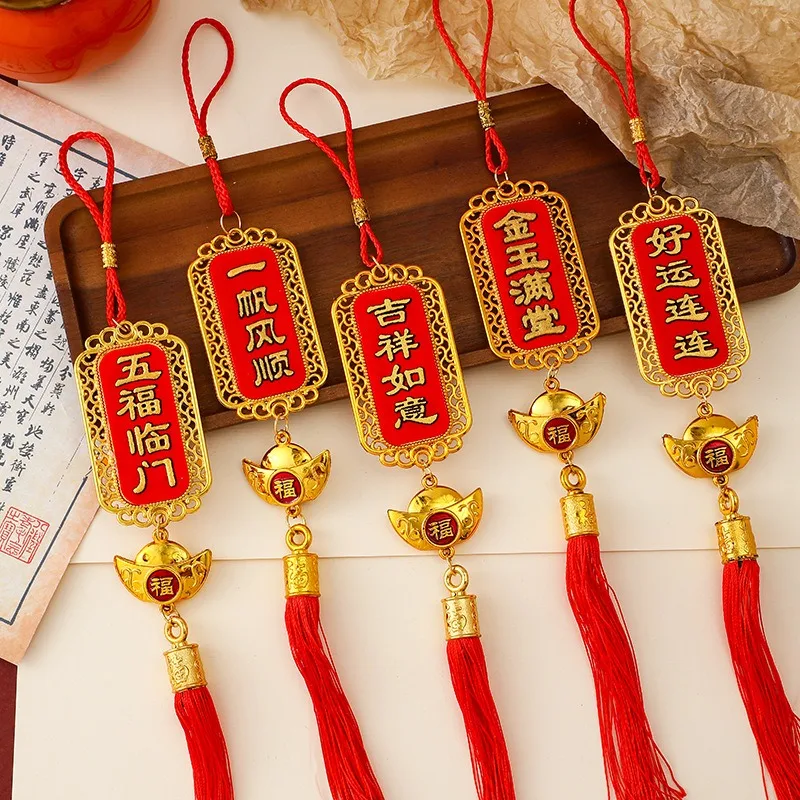 

10 шт. китайский новогодний орнамент 2026 китайский узел кулон красное подвесное украшение на Новый год домашнее дерево Декор автомобиля