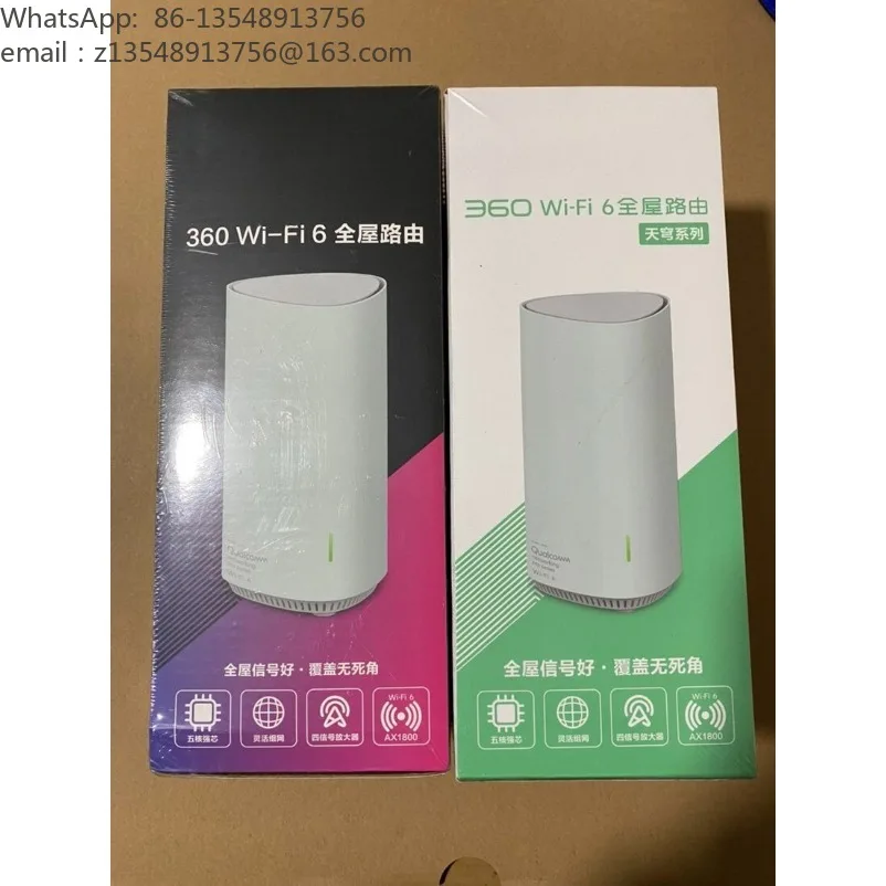 V6 AX1800 WiFi6 Wireless Router 5-Core Chip Dual Band 2.4G 5G All Gigabit Ports for Large Home Coverage