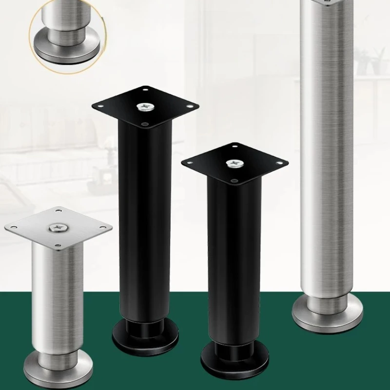 4Pcs Adjustable Stainless Steel Furniture Legs Metal Cabinet Feet Height Adjustable Support Leg for TV Cabinet Bed Desk Riser