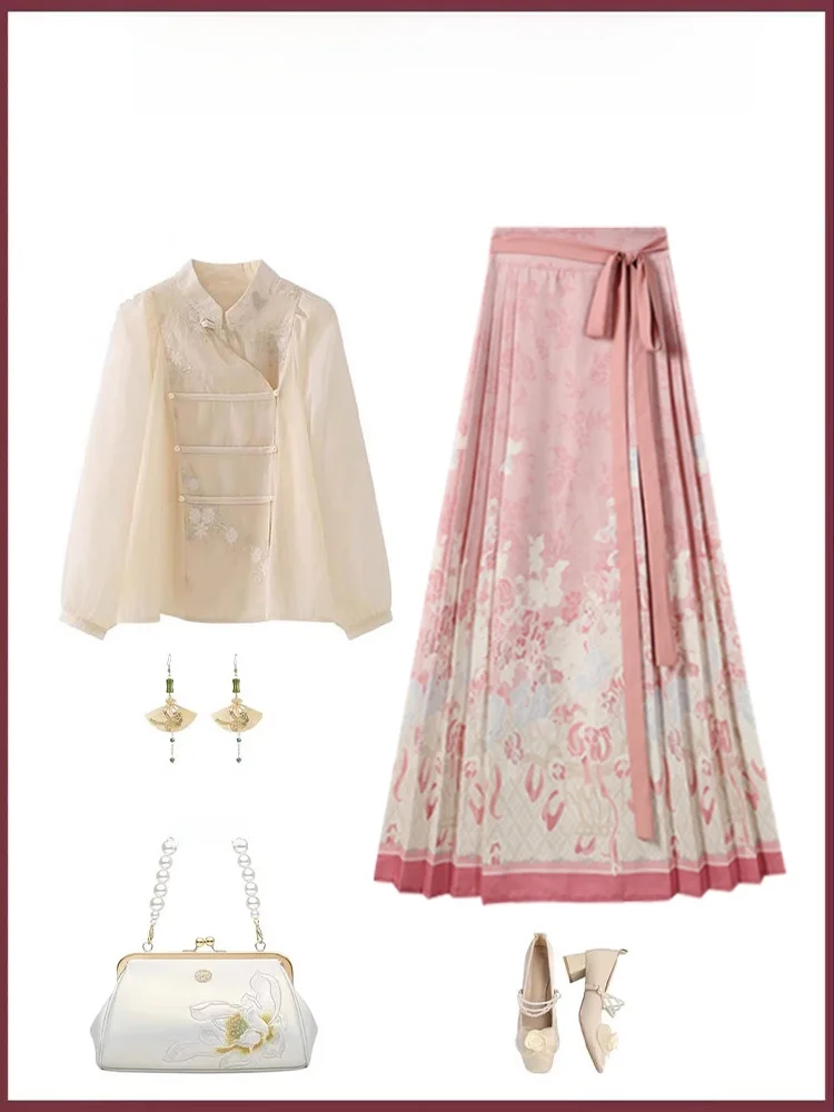 High-End Traditional Chinese Pink Half Skirt Set Women's New Style Buttoned Hanfu Shirt Polyester Fiber 2024 Winter Online Ex...
