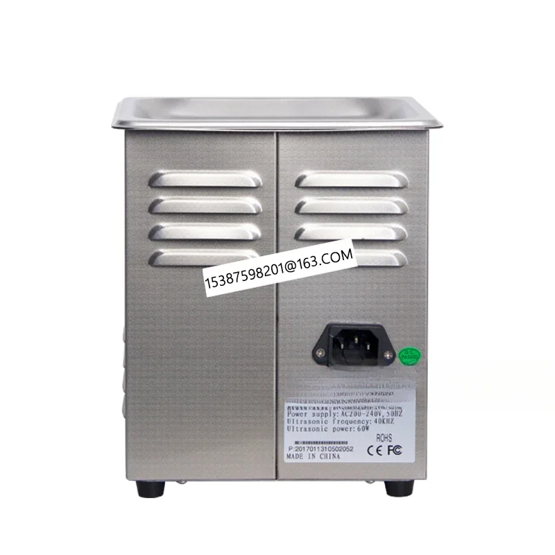 

Vizen WZ-JP123 Eyeglass Cleaning Machine Grinding Plate Cleaning Machine