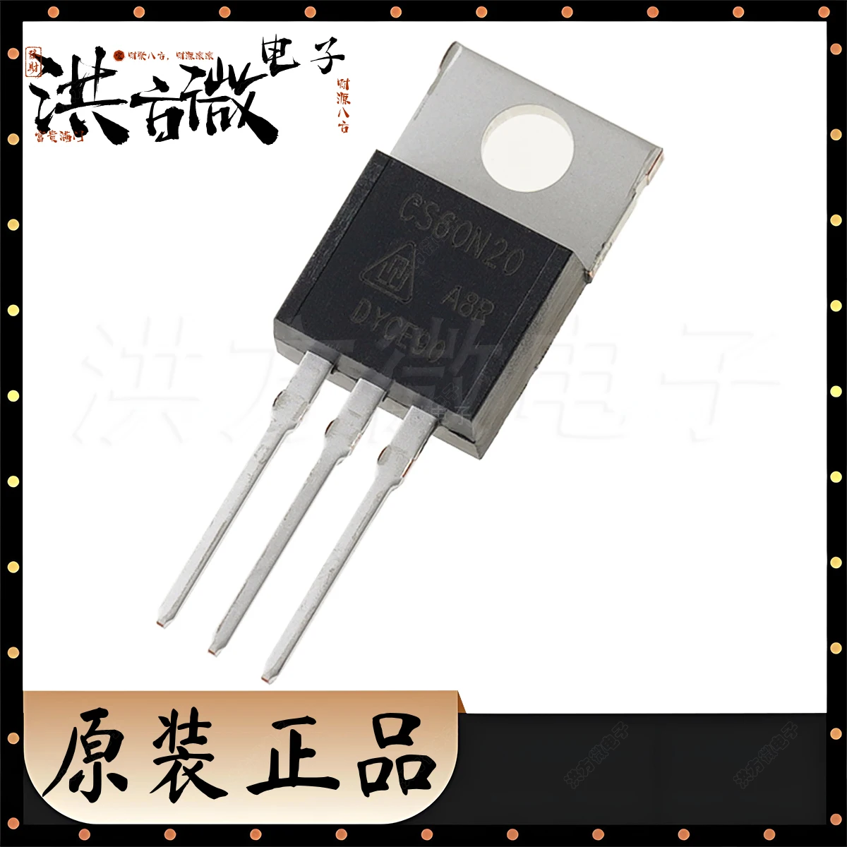 CS60N20 A8R CS60N20A8R TO-220AB-3 NEW Original Field Effect Tubes 200V 60A 300W 39mΩ Silicon N-Channel Power MOSFETs CS60N20A8R
