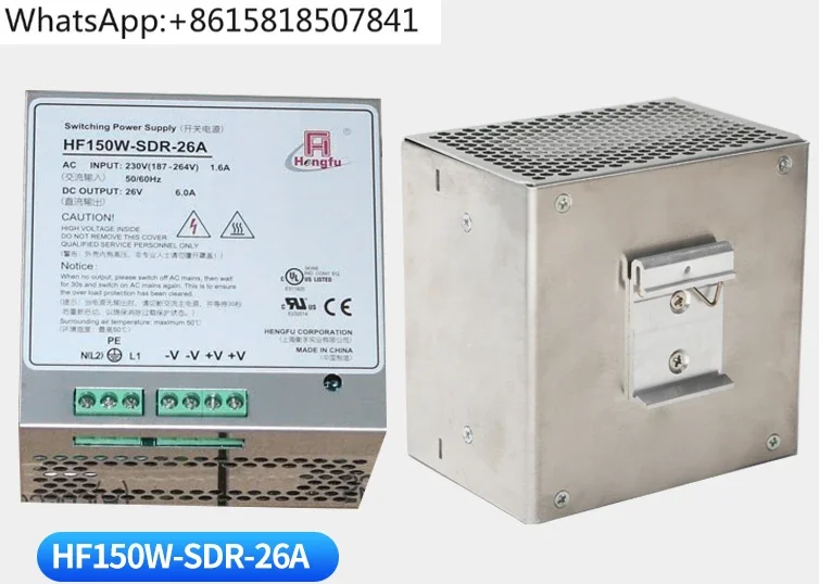 Elevator 3300/3600 control cabinet power supply HF150W-SDR-26A box switching power supply