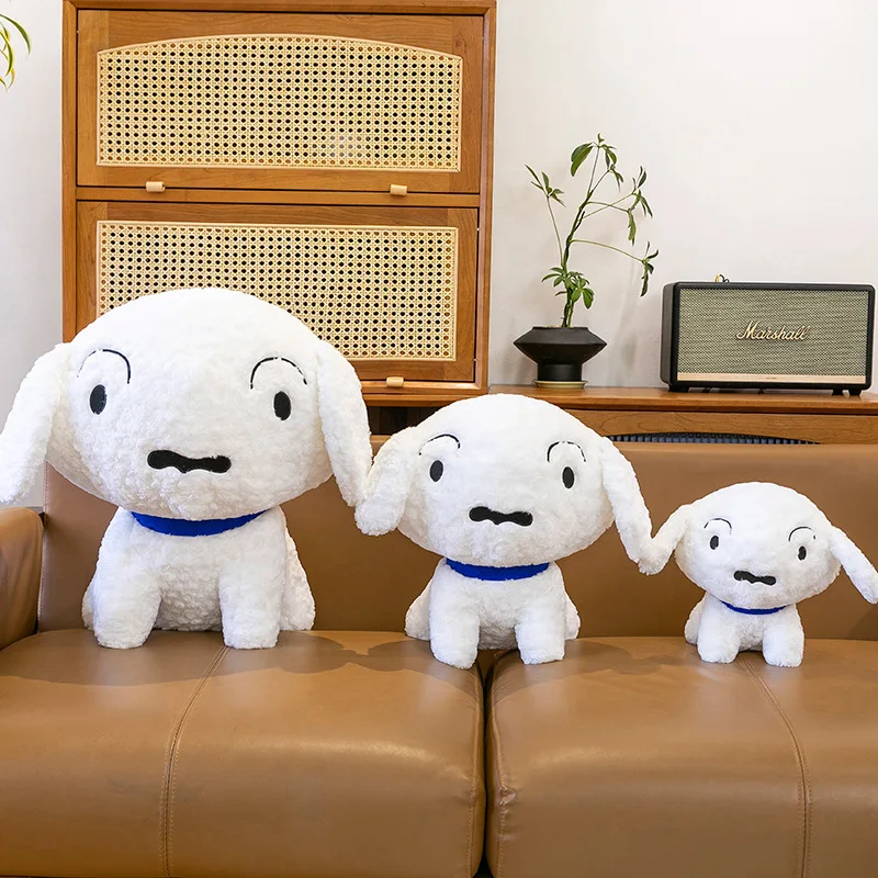

30-60cmKawaii Plush Toy White Puppy from Crayon Shinchan ornament Cartoon Stuffed Doll for Kids Birthday Gift Soft Anime Plushie