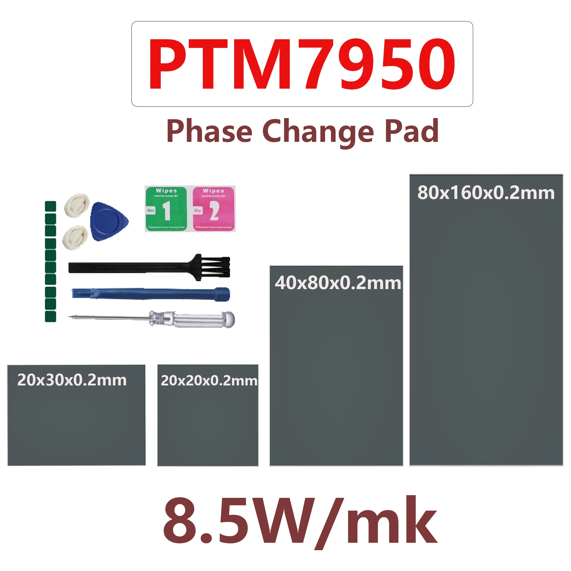 PTM7950 لوحة تغيير المرحلة لأجهزة الكمبيوتر المحمول لوحة حرارية 8.5 واط/mK وحدة معالجة الرسومات/وحدة المعالجة المركزية تبديد الحرارة معجون موصل من السيليكون
