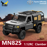 MN MODEL MN82S LC79 1/12 4WD Full Scale RC Pickup Short Truck Remote Control Climbing Toys For Kids Festival GiftsOff-road Car