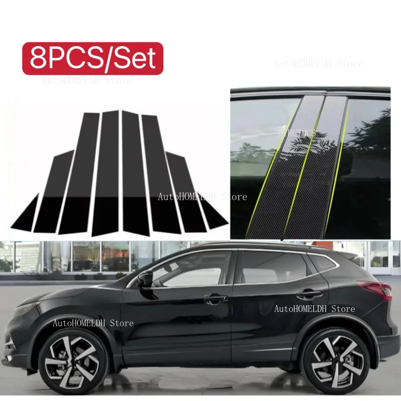 

8PCS Silver Carbon Glossy Black Pillar Posts Fit For Nissan Qashqai J11 2016-2021 2022 Door Window Molding Cover Trims Stickers