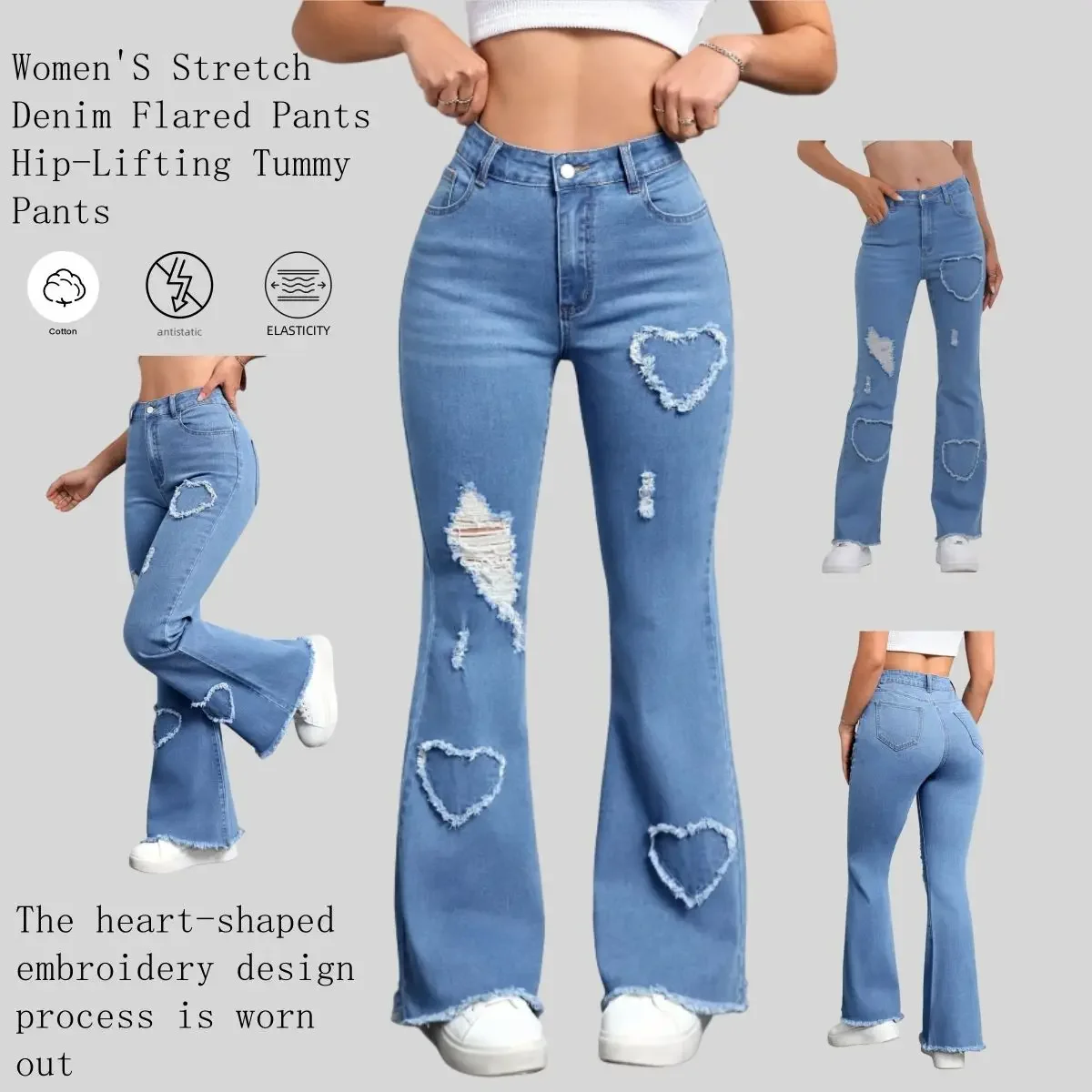 

Y2K синие эластичные расклешенные джинсы в форме сердца с высокой талией, модные модные эластичные брюки в стиле ретро для женщин