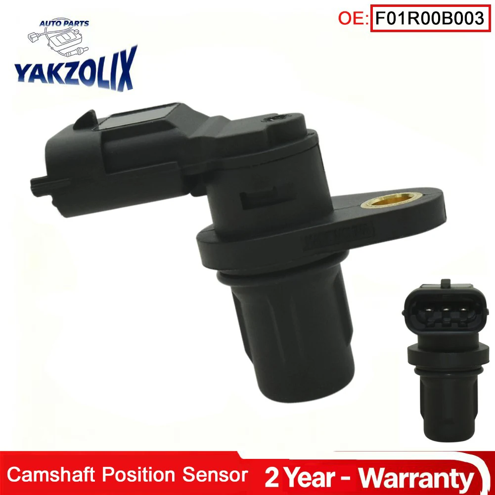Camshaft Position Sensor F01R00B003 for Chery Cam Sensor 2011 2012 2013 2014 2015 2016 2017 2018 2019 1.6L-L4 F01R0-0B003