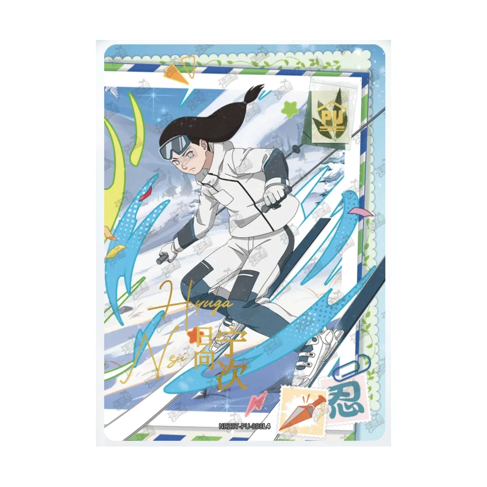 KAYOU NARUTO NRZ07-PU 1~7 シリーズ NRZ07-SSR 1~23 シリーズ日向