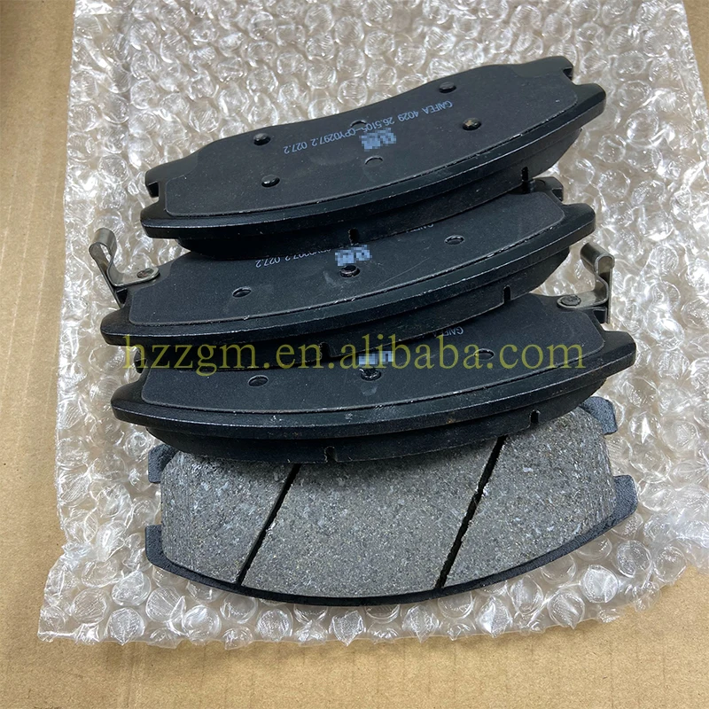 Brake Pads for Chevrolet Captiva Sport Equinox 2.4 96626069