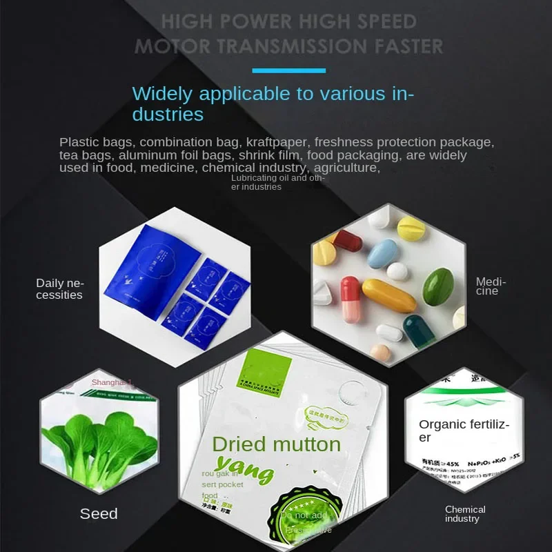 آلة ختم الطعام ، ختم رقائق الألومنيوم ، آلة تغليف الطعام ، آلة ختم الفيلم الأوتوماتيكية المستمرة ، آلة ختم الحافة