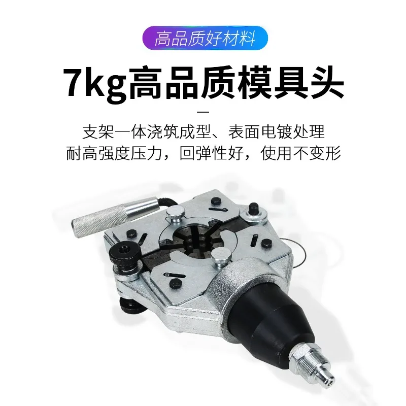 Automotive Air Conditioning Pipe Press, Portable Manual Electric Hydraulic Cold Pressure Pliers