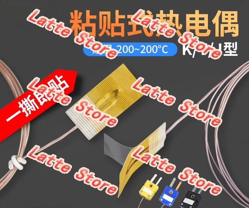 Surface Paste Type K Thermocouple SMD Thermal Resistance J T Type Temperature Measuring Line Sheet Temperature Sensor Probe