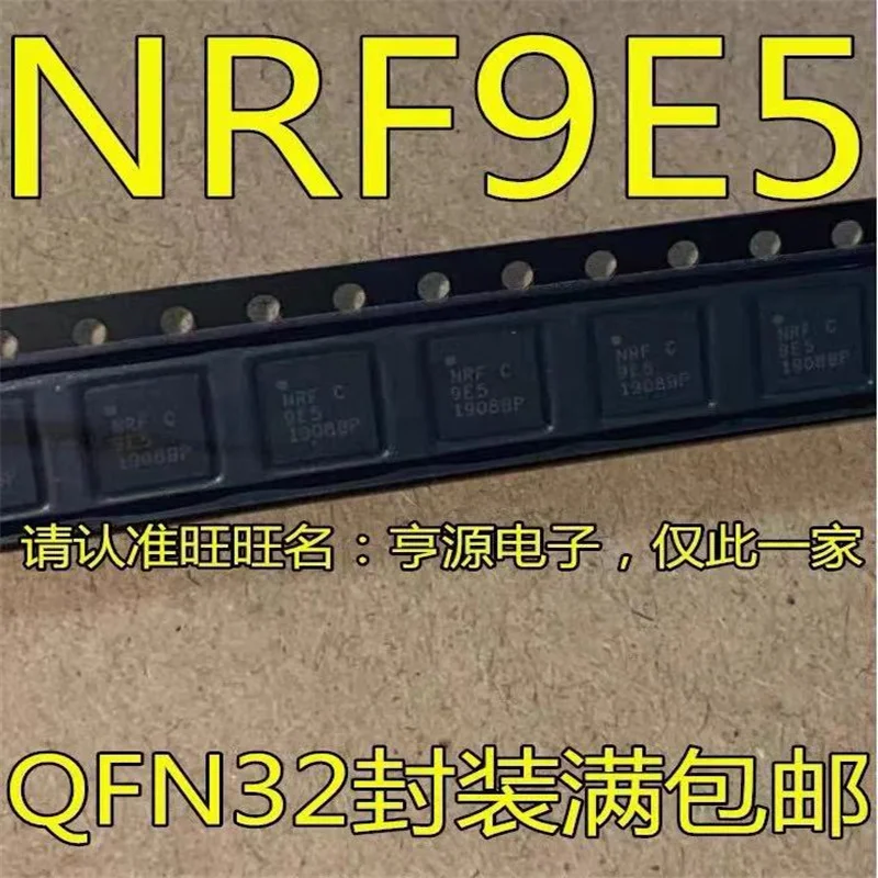 

1-10 шт. NRF9E5C NRF9E5 NRF 9E5 QFN IC