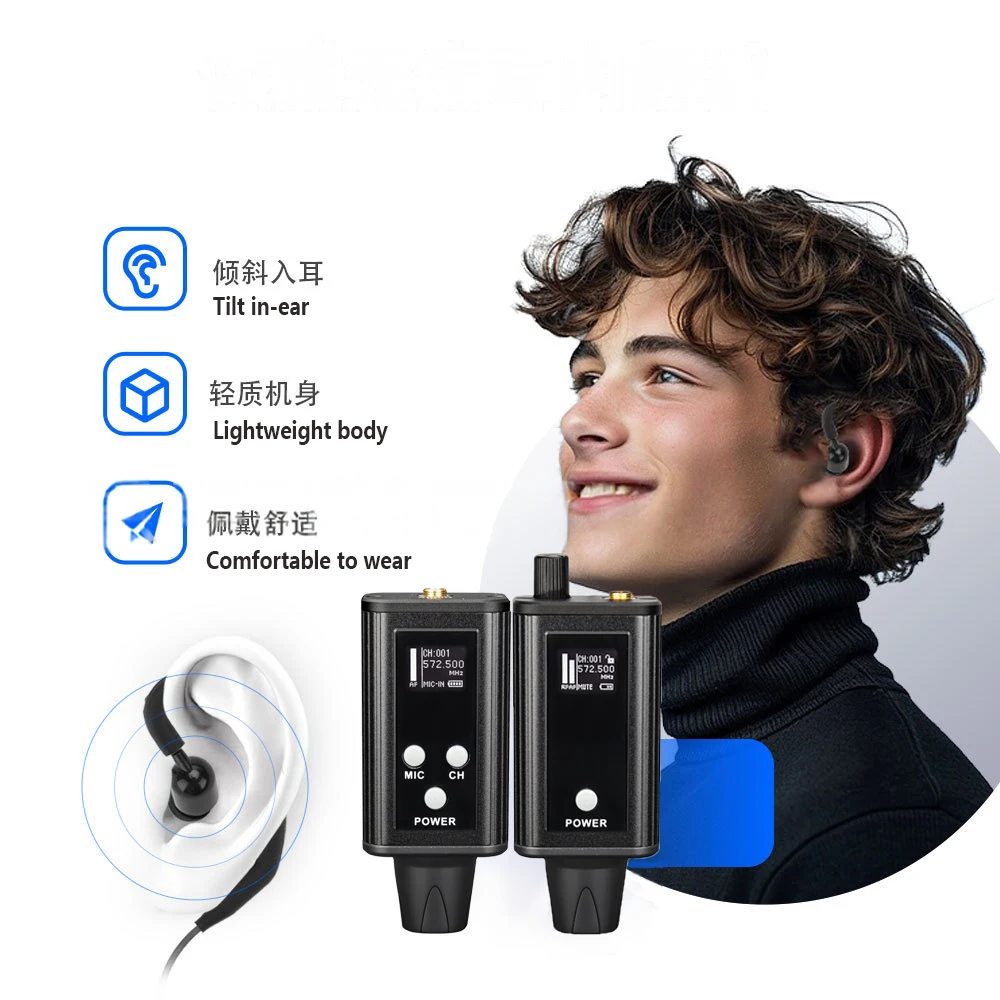 Système de surveillance intra-auriculaire à bande UHF, transmission sans fil, transmetteur, récepteur, système en temps réel, microphone de conférence, karaoké