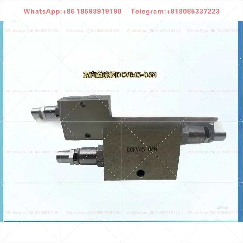 1 piece suitable for Bidirectional overflow valve DCRV45-06N