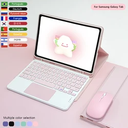 Magic Keyboard Case For Samsung Galaxy Tab A9+ 11 A8 10.5 S6 Lite 10.4 11 S7 S9 FE S7 S8 S9 Plus 12.4 Ultra 14.6 Wireless Mouse