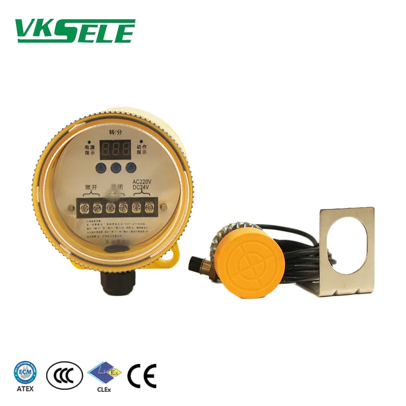 VKSELE Aluminum Housing Digital Display Non-contact Under-speed Switch QS-I
