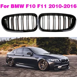 Gloss Black Front Kidney Grille Car Racing Grills For BMW 5 F11 F10 4 Doors 2010-2016 520i 523 525i 530i Car Styling