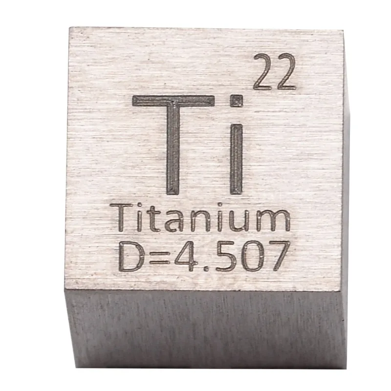 99.5% Pure Titanium High Purity Cube Ti Metal Carved Element Periodic Table Class Teaching Supplies 10x10x10mm